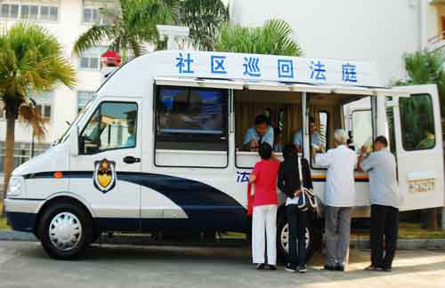 讓“流動的法庭” 更莊嚴