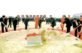 四平市專用汽車產(chǎn)業(yè)園區(qū)項(xiàng)目開工建設(shè)