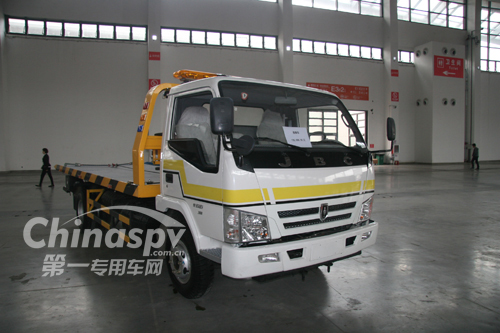 SY5060TQZDY-V2清障車