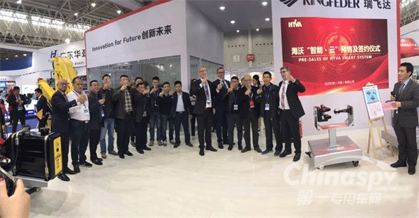 海沃機(jī)械：以技術(shù)儲備滿足用戶的趨勢需求