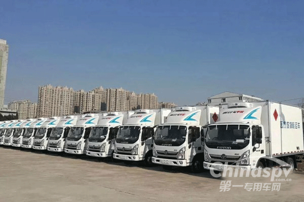 新飛醫(yī)療廢物運轉(zhuǎn)車交付用戶