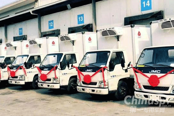 江鈴順達(dá)獲千輛冷藏車訂單