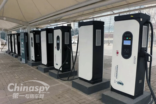 長春出臺充電設施建設管理辦法