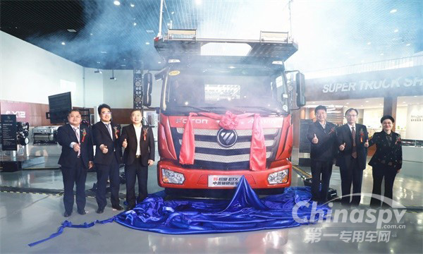 新歐曼ETX中置軸轎運(yùn)車上市揭幕