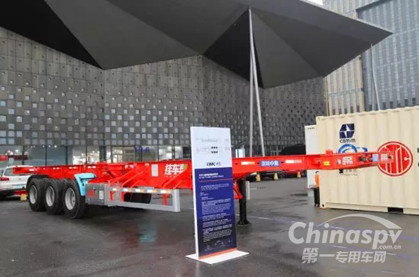 掛車幫與中集多式聯(lián)運(yùn)攜手合作