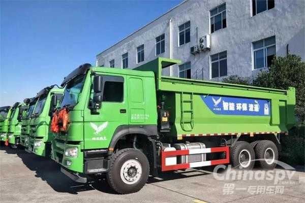 雙星輪胎榮獲綿陽重汽“優(yōu)秀供應(yīng)商”稱號 