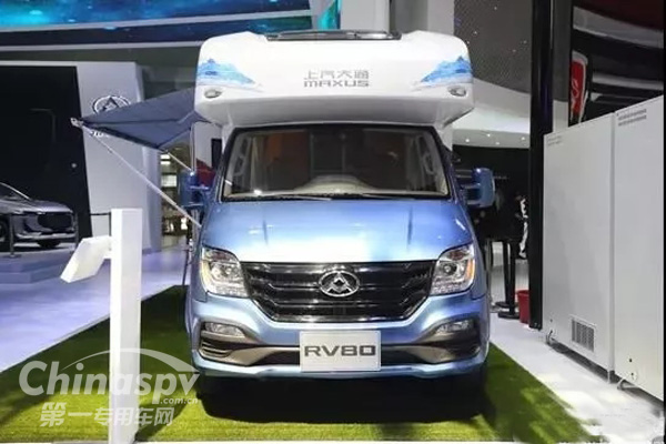上汽大通房車緊抓消費新熱點