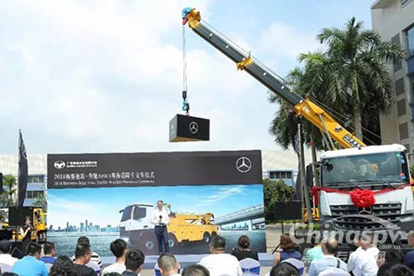 奔馳攜手國內(nèi)首批用戶共創(chuàng)新境