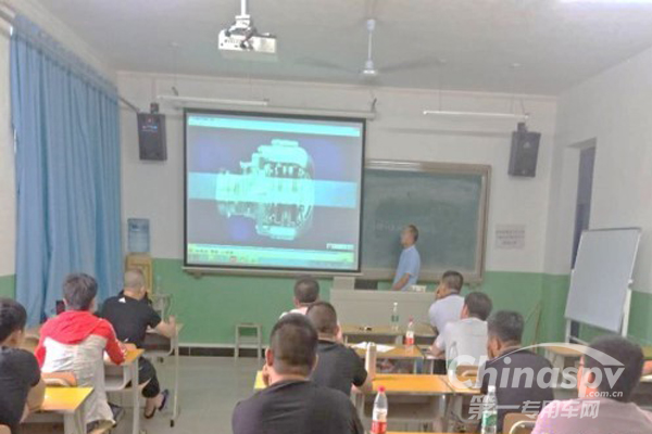 美馳車橋福田戴姆勒培訓(xùn)記事