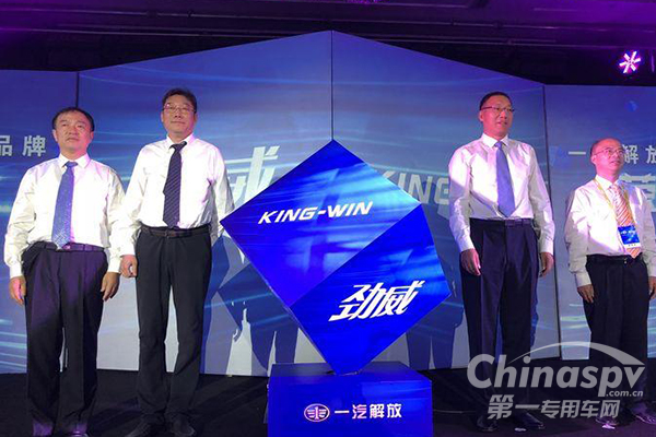 錫柴勁威高端輕型動(dòng)力品牌正式發(fā)布