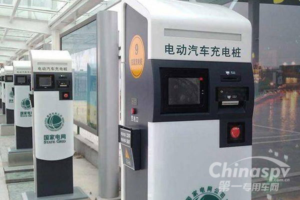 北京：將對充電設(shè)施運營實施考核獎勵