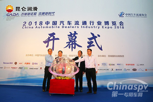 昆侖潤滑油擔(dān)起新時(shí)代汽車后市場(chǎng)責(zé)任