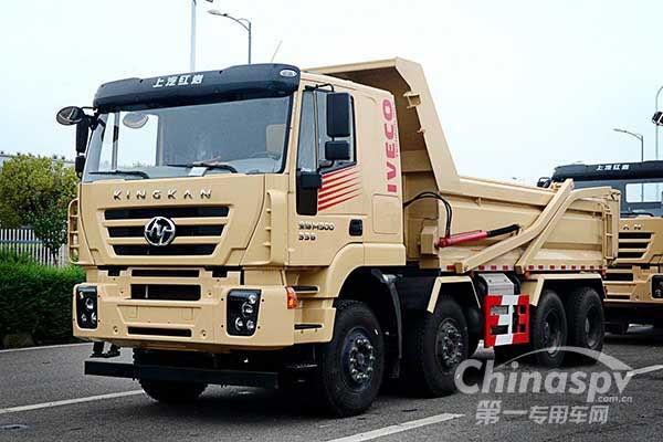 上汽紅巖攜這三款產(chǎn)品亮相廣州車展