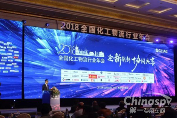 聯(lián)合卡車獲“金罐獎(jiǎng)·中國(guó)化工物流推薦用車”