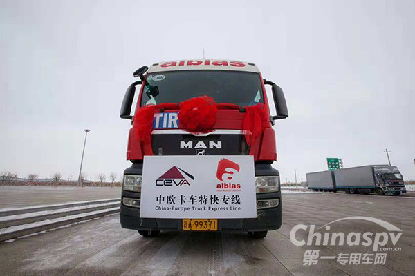 MAN TG系列首航中歐特快專線抵達(dá)波蘭