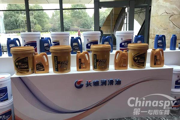 長城潤滑針對商用車發(fā)布兩款新品