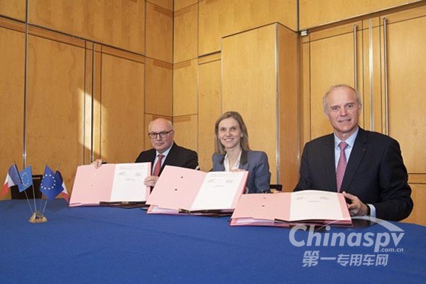 佛吉亞與米其林將合作建立新公司