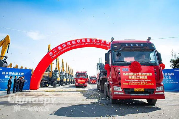 揚帆出海 徐工百臺挖掘機(jī)奔赴東南亞