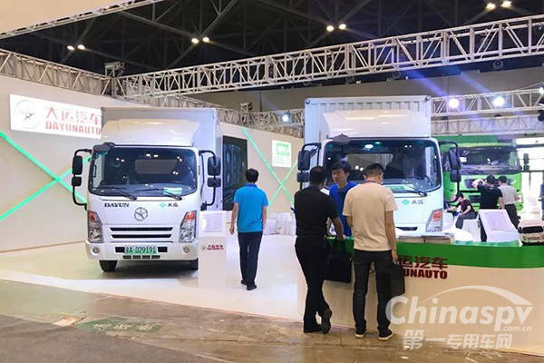 大運純電動產(chǎn)品亮相山西清潔能源展