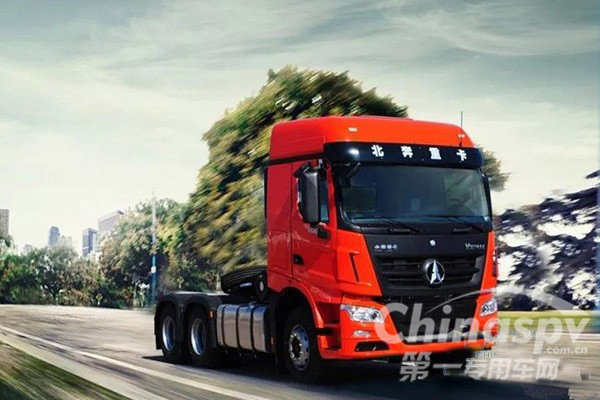 北奔重卡在東莞舉辦新品推介會(huì)