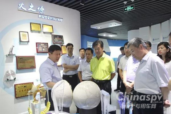 北汽集團外部董事一行到渤海活塞公司調(diào)研