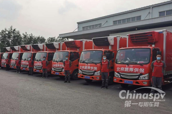 共克時(shí)艱 京東快遞保障北京供應(yīng)在行動(dòng)！
