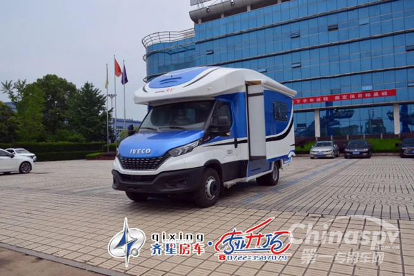 齊星房車首款進口依維柯C型房車即將上市