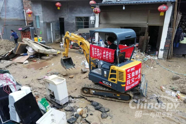 支持抗洪救災(zāi)，玉柴在行動(dòng)！