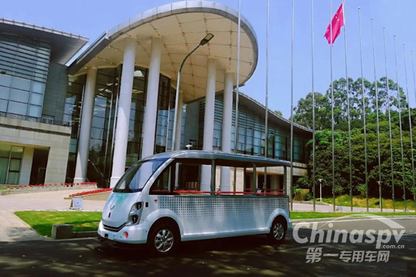 共享智慧旅游新機遇 五菱汽車與中旅聯(lián)盟戰(zhàn)略合作