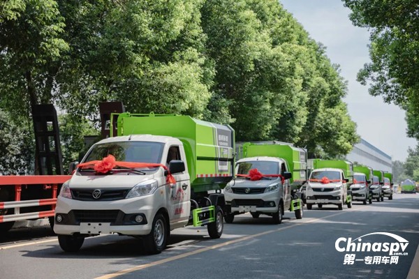 150臺祥菱V環(huán)衛(wèi)車順利交付