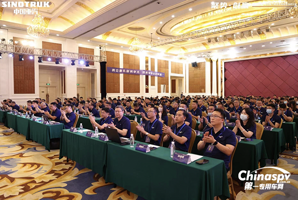 中國重汽專用車