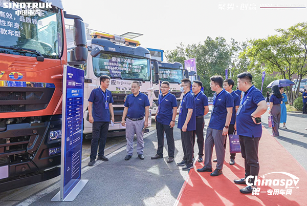 中國重汽專用車