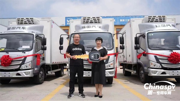 首批23臺(tái)歐航歐馬可冷藏車交付