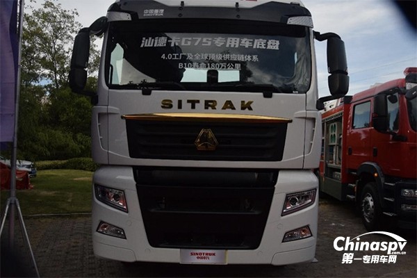 　汕德卡G5運油車