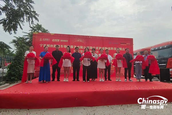 北奔重汽首批60臺燃?xì)廛嚦晒桓吨薪贿\輸項目