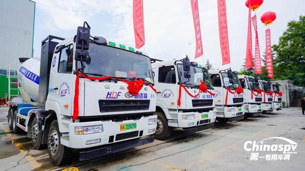 華菱電動(dòng)攪拌車