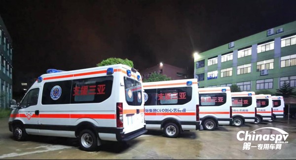 南京依維柯歐勝負(fù)壓監(jiān)護型救護車