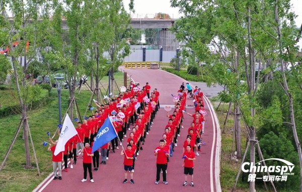 攜手奔跑向未來(lái) 西安中集&陜西中集健康樂(lè)跑活動(dòng)