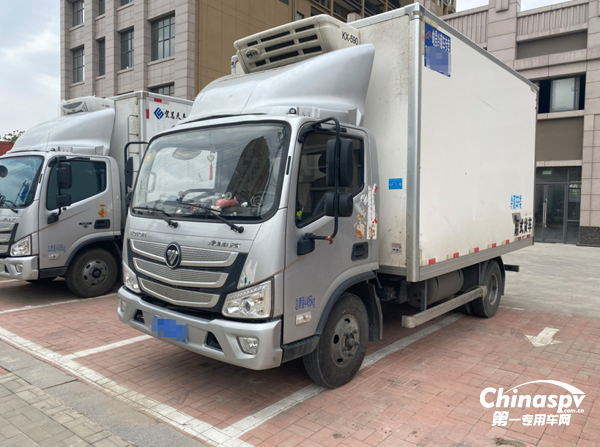 歐馬可S1冷藏車