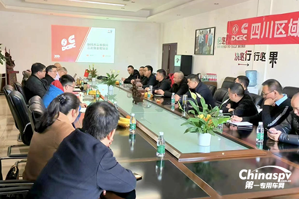 東風康明斯：零距離溝通 開展品質服務“連心橋”