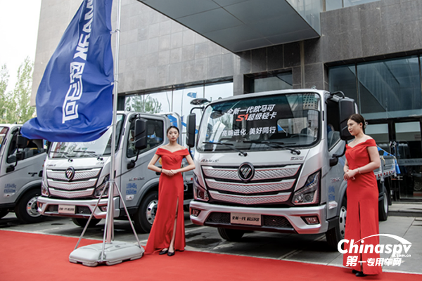 全新一代歐馬可自動擋產(chǎn)品為畜禽綠通運輸帶來更優(yōu)解