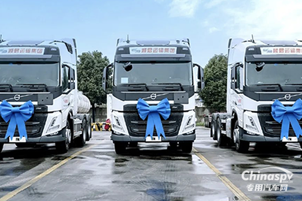 沃爾沃卡車，危化品運(yùn)輸?shù)目煽恐x