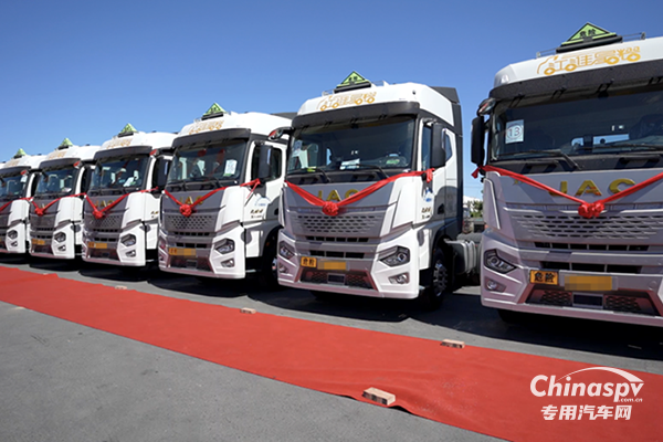 甲子周年再續(xù)合作，大客戶訂購60輛危化品運輸車