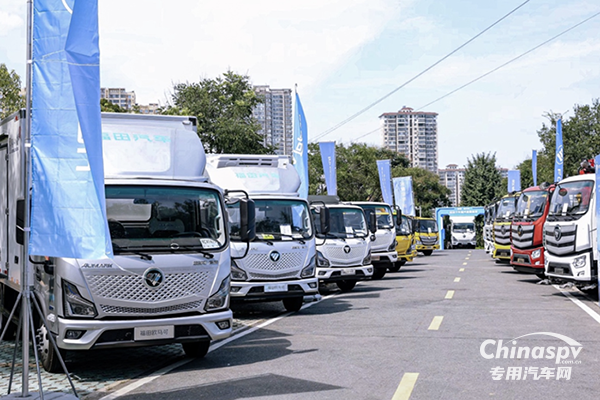 福田歐航歐馬可