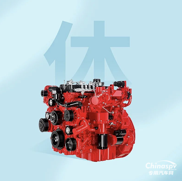 又到開學(xué)季 和安徽康明斯E系發(fā)動(dòng)機(jī)一起做“三好學(xué)生“！