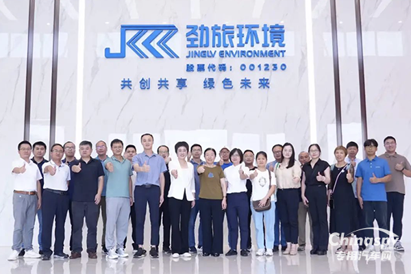 2024年市政環(huán)衛(wèi)專用汽車標準研究工作組研討會圓滿完成