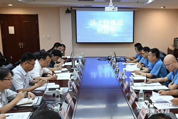 齒輪專項(xiàng)國家標(biāo)準(zhǔn)草案工作組會(huì)議在法士特召開