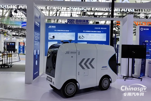 勁旅環(huán)境無人駕駛純電動掃路機(jī)亮相世界制造業(yè)大會