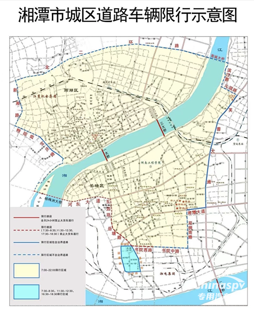 湖南湘潭危化品運輸車輛限制通行