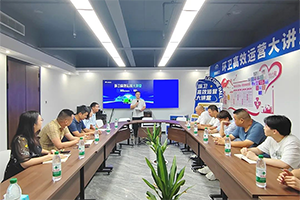 宇通環(huán)保福州高效運營講座——推動環(huán)保產(chǎn)業(yè)智能化升級